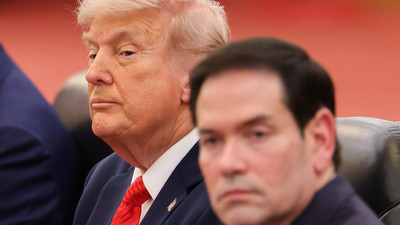 USA-Iran Verhandlungen: Angehrte Fortschritte und Kritische Stimmen
