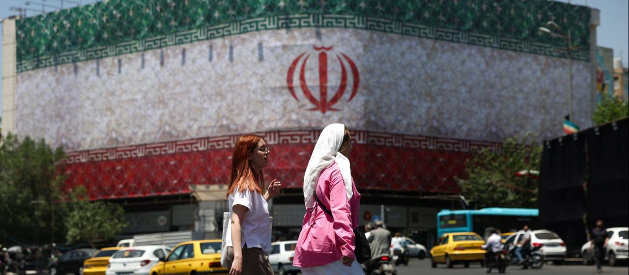 Absichtserklärung zwischen USA und Iran vor Unterzeichnung