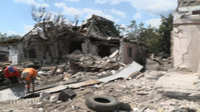 Aktuelle Entwicklungen im russischen Angriffskrieg gegen die Ukraine