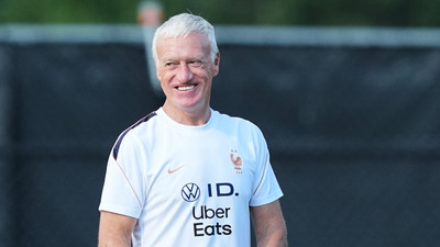 Bericht über die Fußball-WM 2026