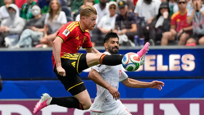 Fußball-WM: Aktuelle Entwicklungen und Berichte