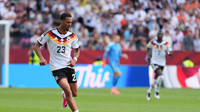 Aktuelle Nachrichten zur Fußball-WM in Nordamerika