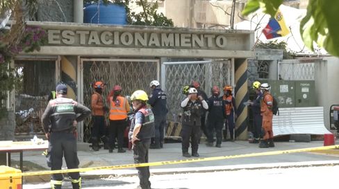 Venezuelas Erdbeben: Rettung und Solidarität