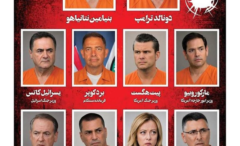 Iranische Drohungen nach Tod von Chamenei