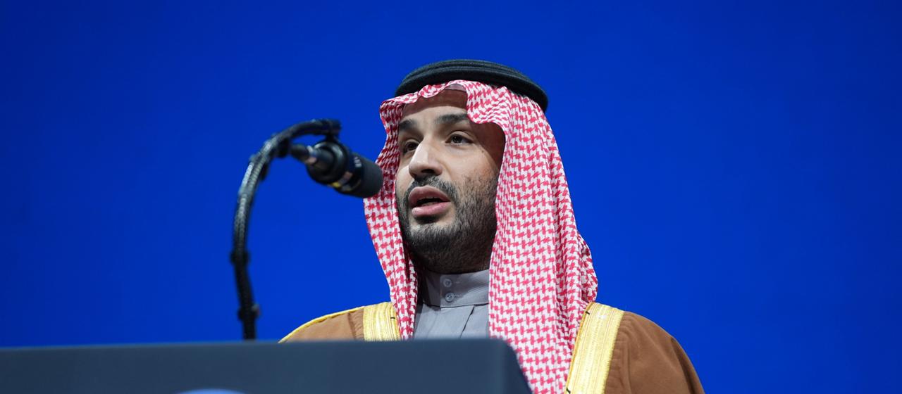 Saudi-Arabien und das Atomabkommen mit den USA