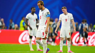 Liveblog zur Fußball-WM: Aktuelle Ereignisse und Nachrichten