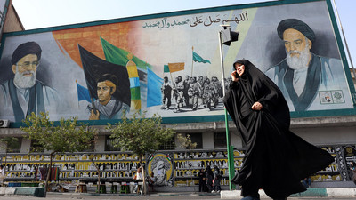 Aktuelle Lage im Nahen Osten: Iran-Konflikt und regionale Spannungen