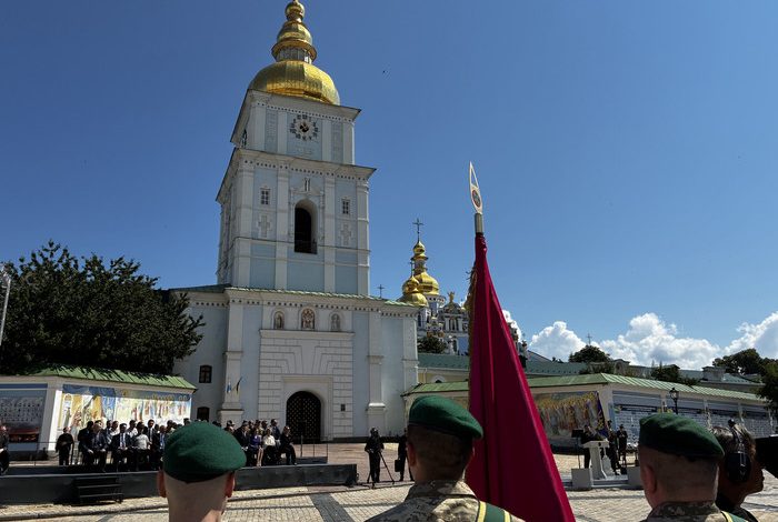 Aktuelle Entwicklungen im Konflikt zwischen Russland und der Ukraine