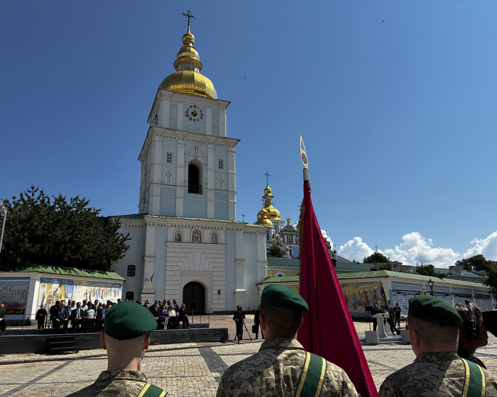 Aktuelle Entwicklungen im Konflikt zwischen Russland und der Ukraine