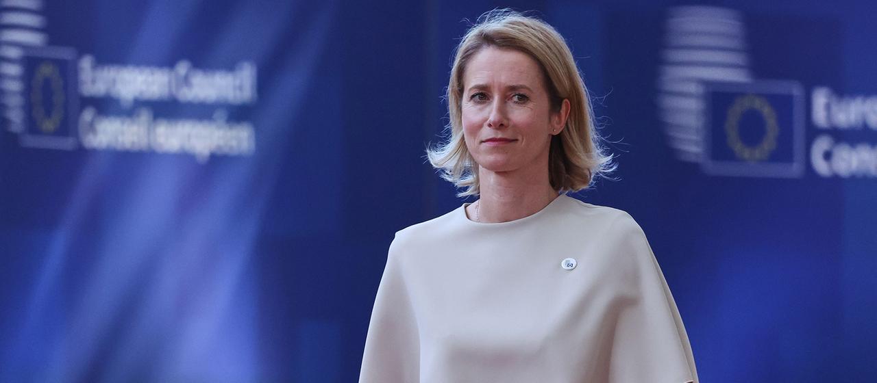 EU-Innenpolitik unter Druck: Kaja Kallas und die außenpolitische Debatte