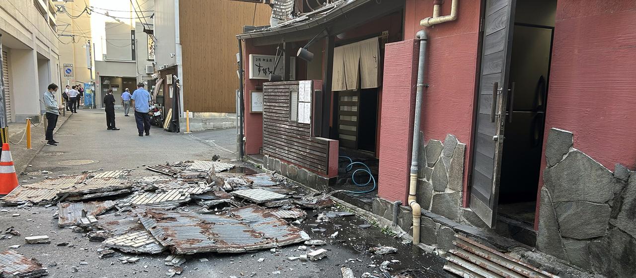 Schweres Erdbeben erschüttert Kyushu in Japan