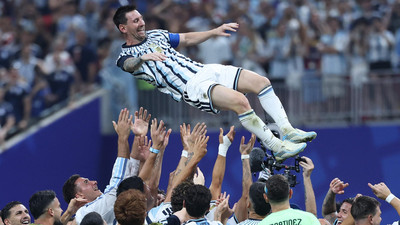Liveblog zur Fußball-WM: Aktuelle Ereignisse und Entwicklungen