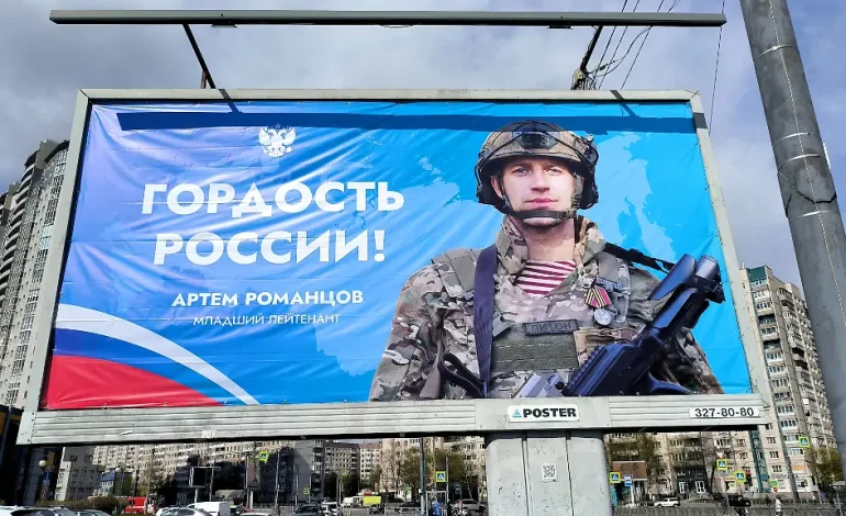 Ukraine wirft Russland geplante Mobilisierung von Hunderttausenden Soldaten vor