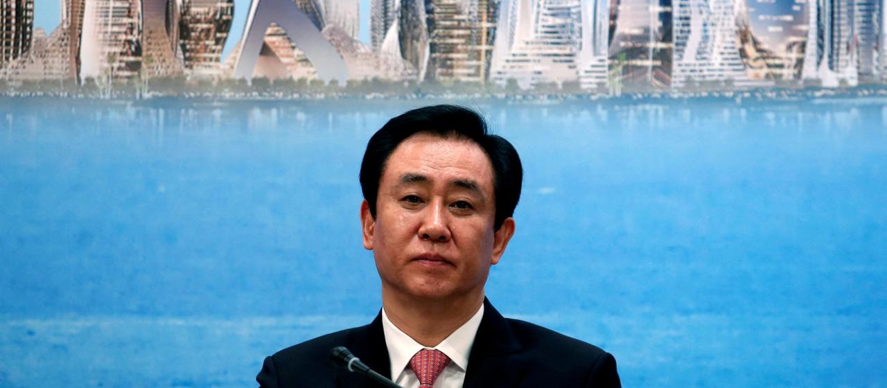 Urteil gegen Evergrande-Gründer Xu Jianyin