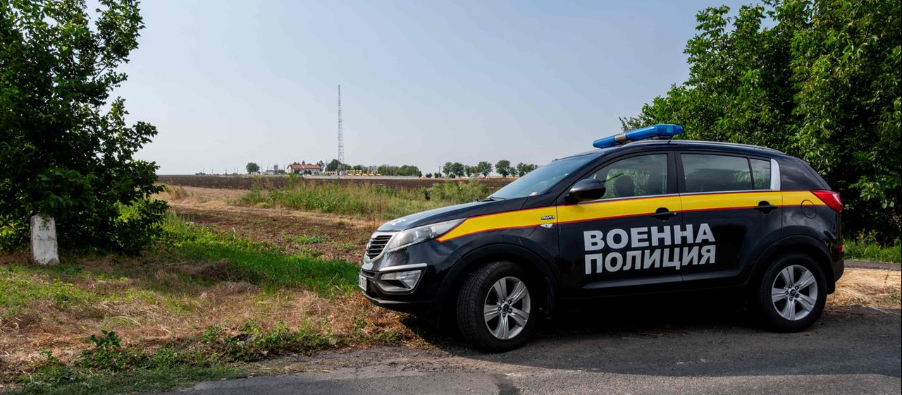 Kiew sichert Unterstützung zu: Drohnenexplosion in Bulgarien