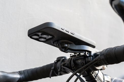 Testbericht von Smartphone-Halterungen für Fahrräder