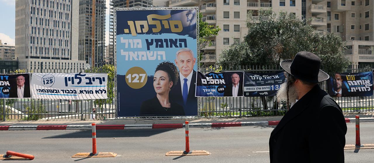 Wachsende Auswanderung aus Israel aufgrund politischer Veränderungen