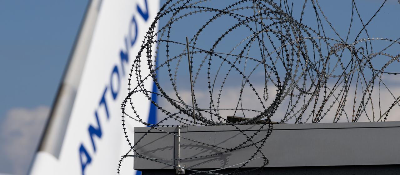 Drohnen-Vorfall am Flughafen Leipzig/Halle: Eine rechtliche Analyse