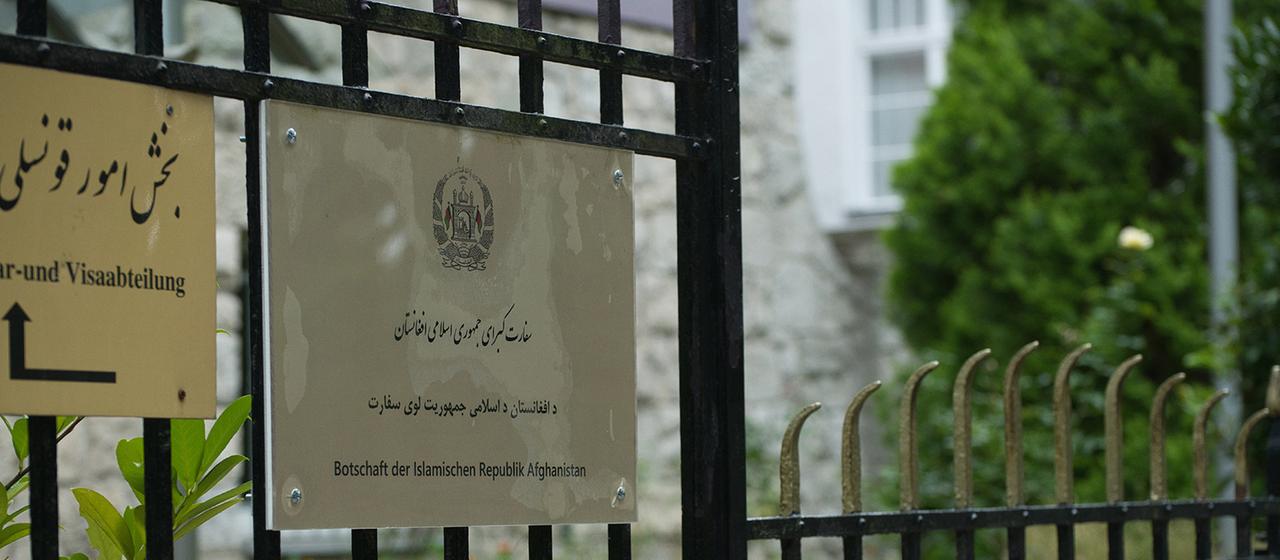 Afghanische Delegation bereitet Abschiebungen vor