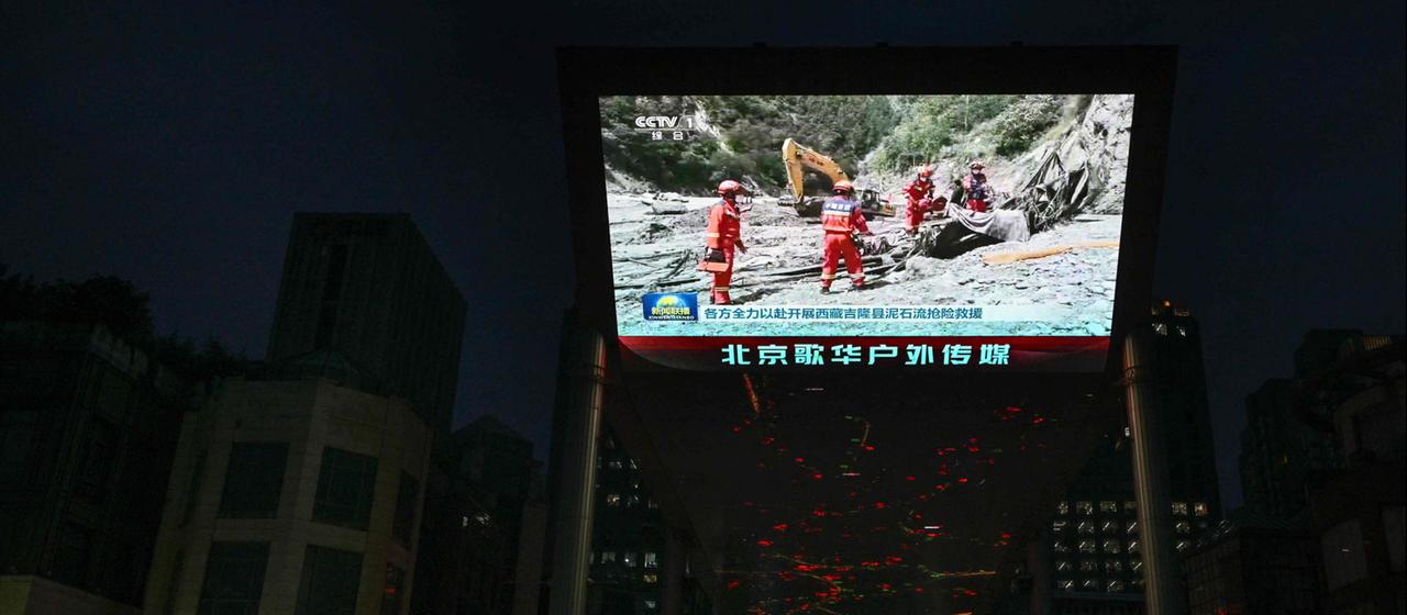 Nach der Sturzflut in Tibet und Nepal: Herausforderungen und politische Maßnahmen