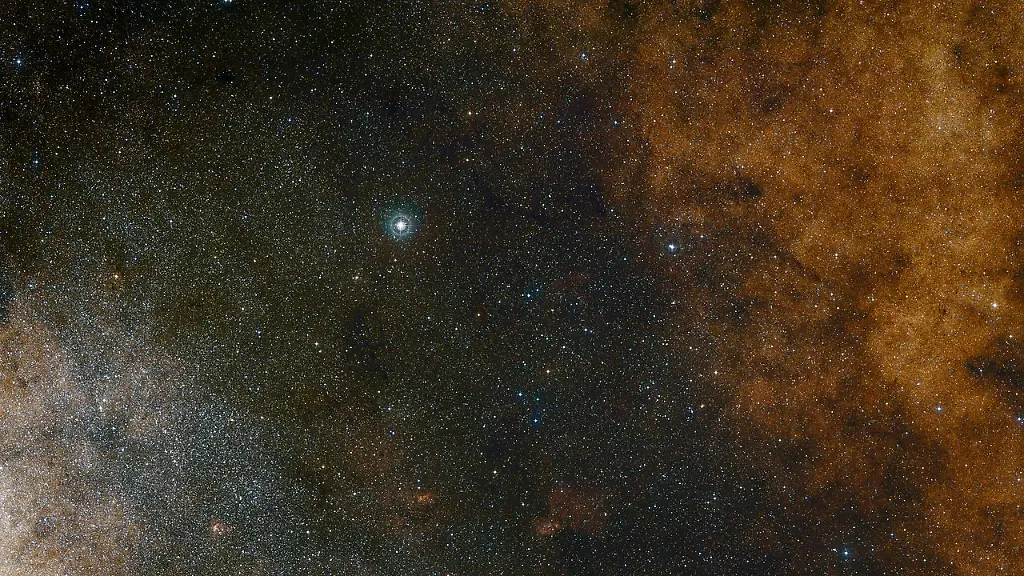 Forscher entdecken den schnellsten Stern der Milchstraße