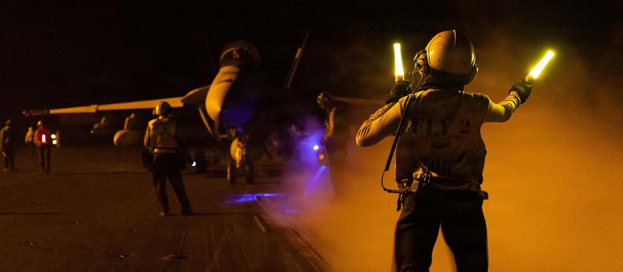 US-Militärangriffe auf iranische Öltanker