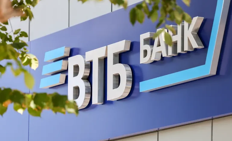 US-Sanktionen: Auswirkungen auf die russische VTB Bank