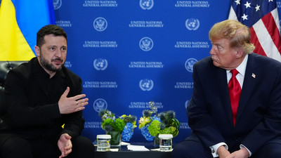 Russischer Angriffskrieg gegen die Ukraine: Aktuelle Entwicklungen