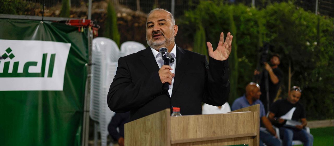 Vor der Wahl in Israel: Ausschluss arabischer Parteien