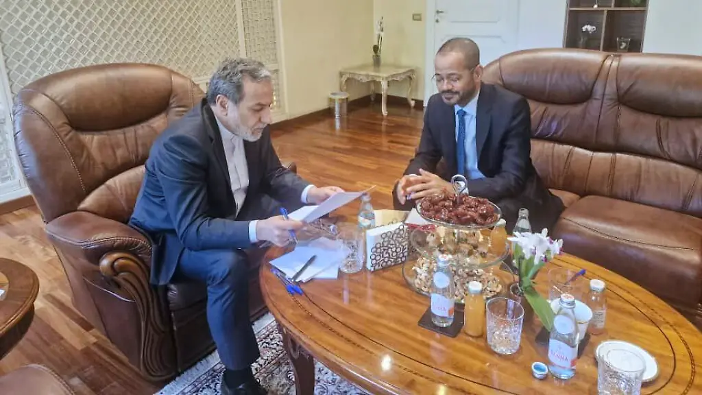 Verschobenes Treffen zur Straße von Hormus im Oman