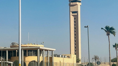 Iran-Krieg und Nahost-Konflikt: Aktuelle Entwicklungen