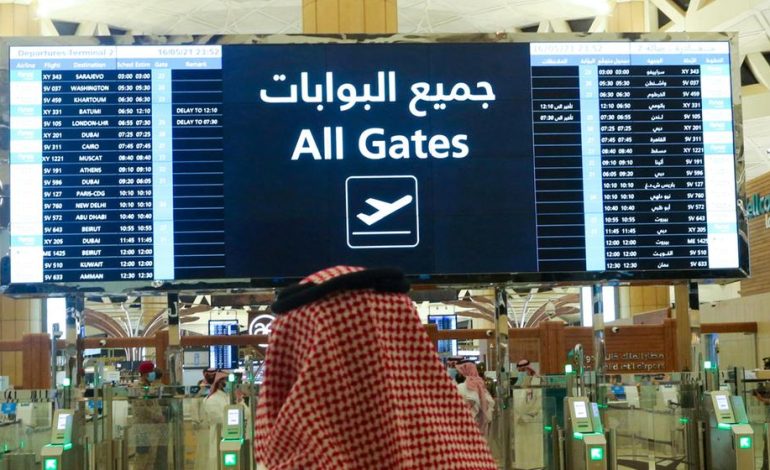 Angriff auf Flughafen in Riad mit Todesopfern und Verletzten