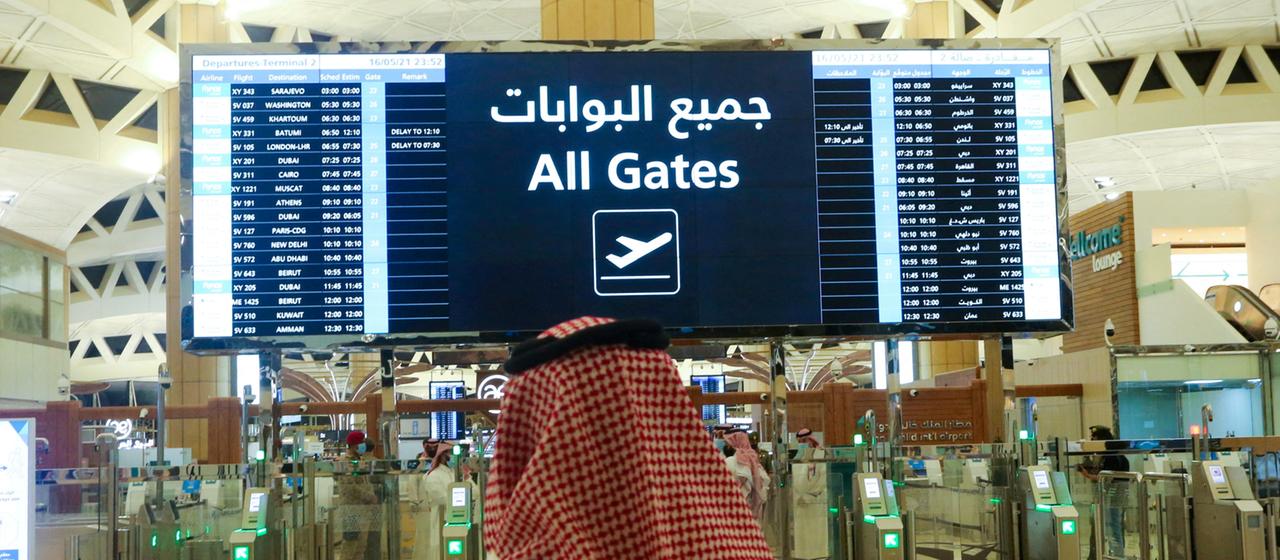 Angriff auf Flughafen in Riad mit Todesopfern und Verletzten
