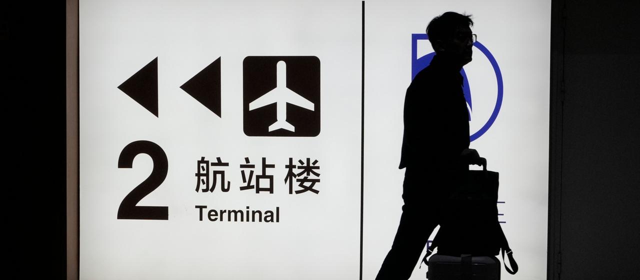 Chinas neue Ausreiseverbote zur Sicherung von Know-how