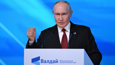 Aktuelle Entwicklungen im Ukraine-Konflikt